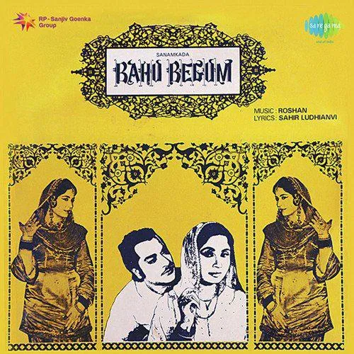 Bahu Begum