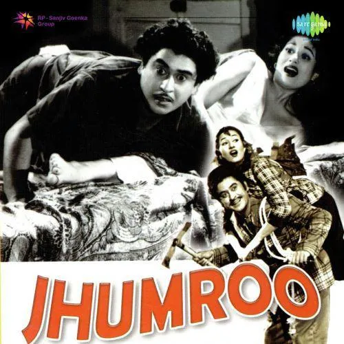 Jhumroo
