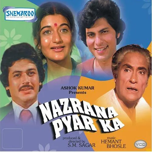 Nazrana Pyar Ka