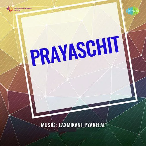 Prayaschit