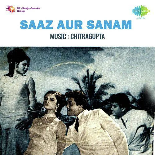 Saaz Aur Sanam