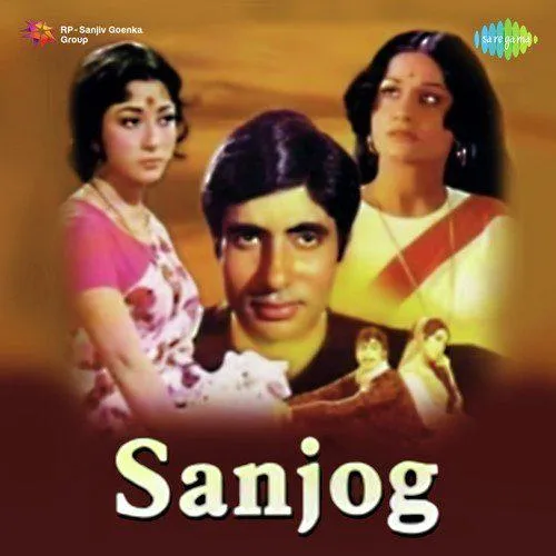 Sanjog
