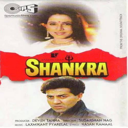 Shankra