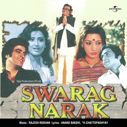 Swarag Narak