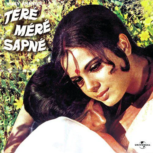 Tere Mere Sapne