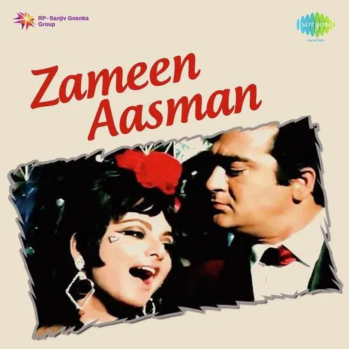 Zameen Aasman
